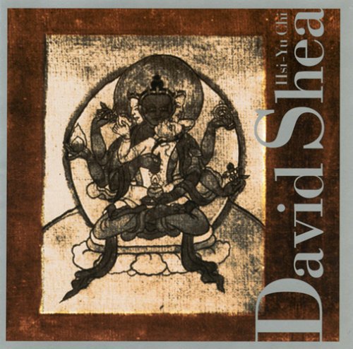 David Shea: Hsi-Yu Chi - COMPACT DISCS