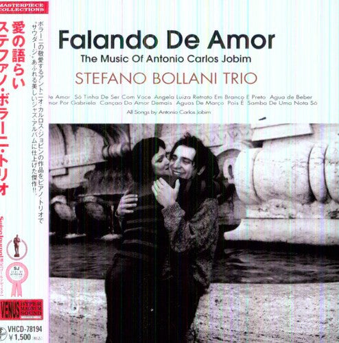 Stefano Bollani: Falando de Amor - COMPACT DISCS