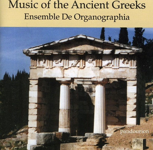 De Organographia: Music of the Ancient Greeks - COMPACT DISCS