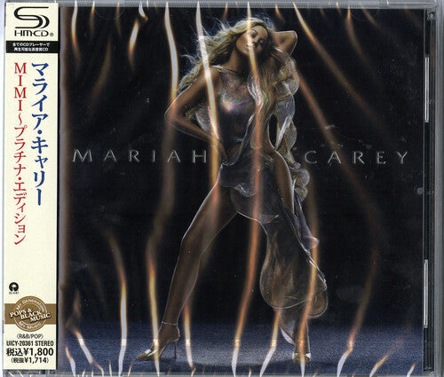 Mariah Carey: Emancipation of Mimi (SHM-CD) - COMPACT DISCS