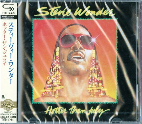 Stevie Wonder: Hotter Than July (SHM-CD) - COMPACT DISCS