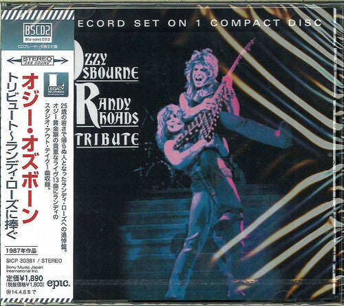 Ozzy Osbourne: Tibute (Blu-Spec CD2) - COMPACT DISCS