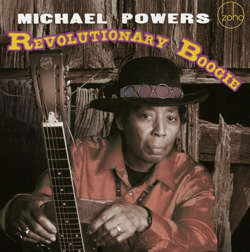 Michael Powers: Revolutionary Boogie - COMPACT DISCS