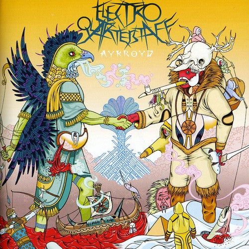 Electro Quarterstaff: Aykroyd - COMPACT DISCS