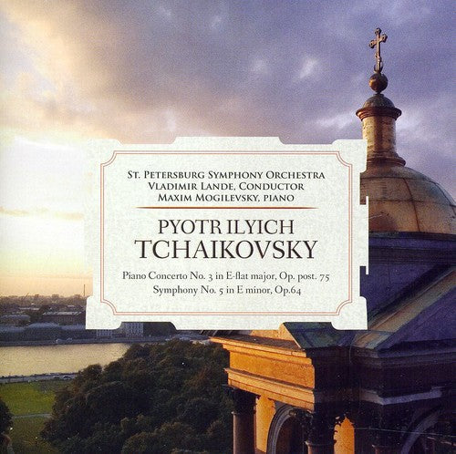 Vladimir Lande: Piano Concerto 3 & Symphony 5 - COMPACT DISCS