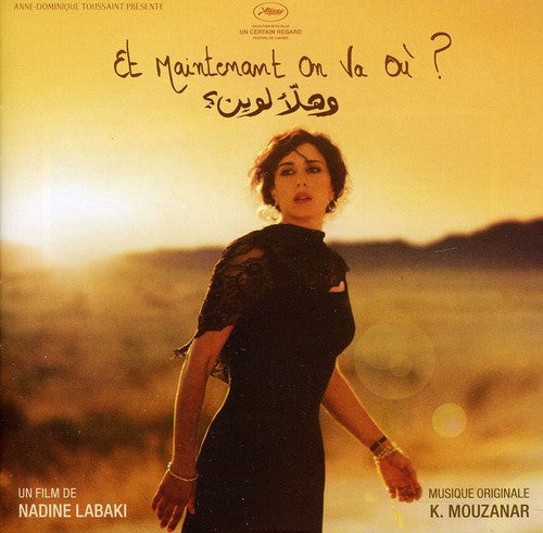 Khaled Mouzanar: Et Maintenant On Va Ou (Original Soundtrack) - COMPACT DISCS