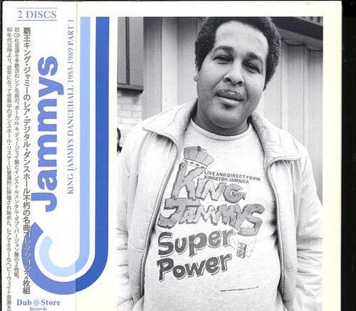 Various Artists: King Jammy's Dancehall 1985-1989 (Various Artists) - COMPACT DISCS
