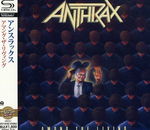 Anthrax: Among the Living - COMPACT DISCS