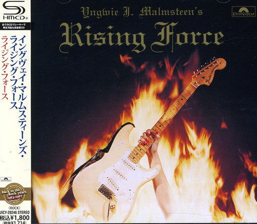 Yngwie Malmsteen: Yngwie J. Malmsteen's Rising Force - COMPACT DISCS