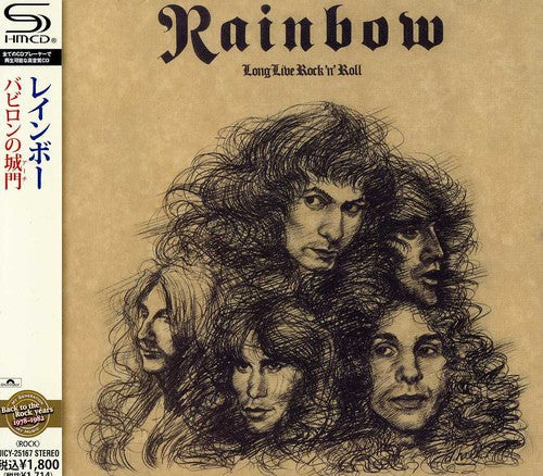 Rainbow: Long Live Rock N Roll - COMPACT DISCS