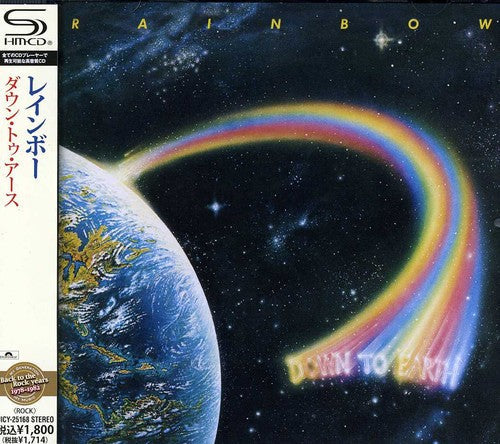 Rainbow: Down to Earth - COMPACT DISCS