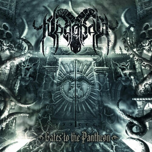 Negator: Gates to the Pantheon - COMPACT DISCS