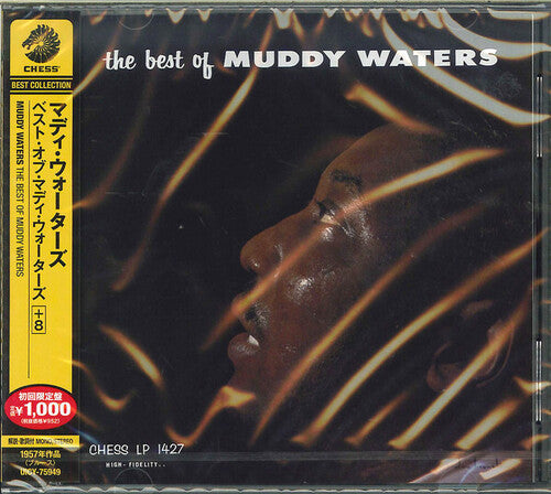 Muddy Waters: Best of - COMPACT DISCS