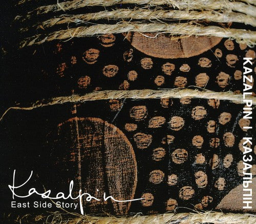 Kazalpin: East Side Story - COMPACT DISCS