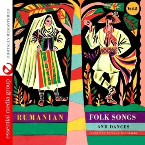 Various Artists: Rumanian Folk Songs & Dances 2 / Various - COMPACT DISCS