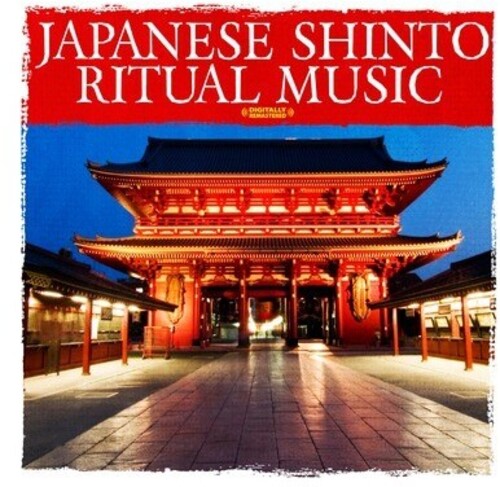Various Artists: Japanese Shinto Ritual Music / Various - COMPACT DISCS