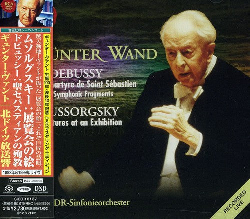 Günter Wand: Mussorgsky: Tableux D'une Exposition - SUPER-AUDIO CD