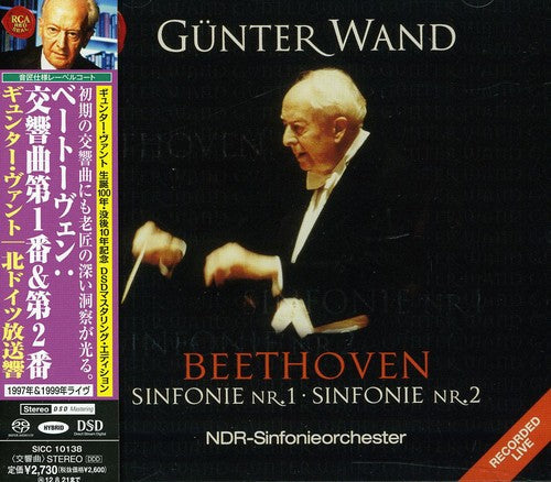 Günter Wand: Beethoven: Symphonies No. 1 & No. 2 - SUPER-AUDIO CD