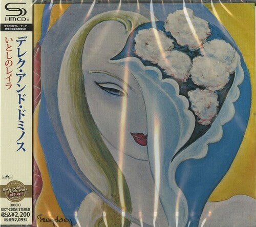 Derek & the Dominos: Layla & Other Assorted Love Songs (SHM-CD) - COMPACT DISCS