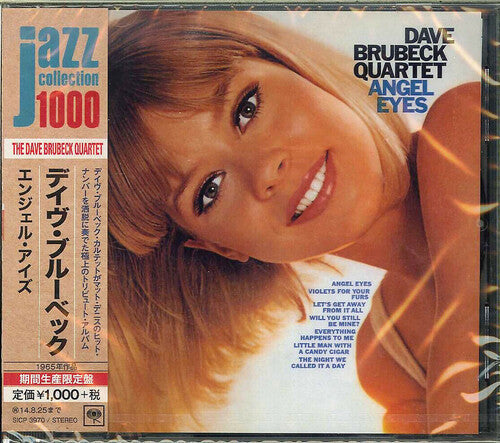 Dave Brubeck: Angel Eyes - COMPACT DISCS