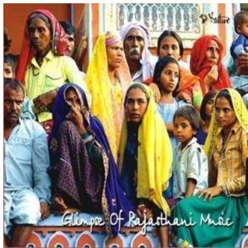 Glimpse of Rajasthani Music: Glimpse of Rajasthani Music - COMPACT DISCS