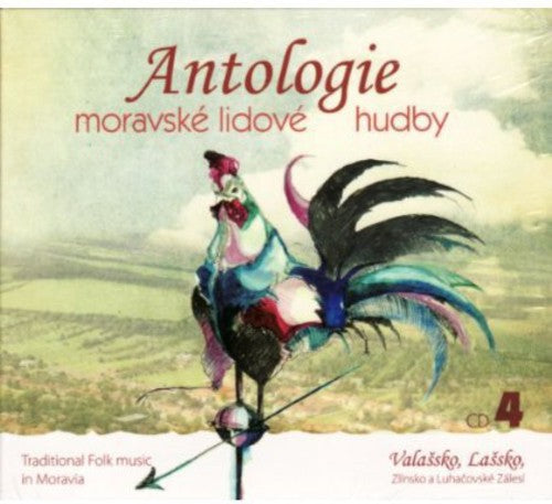 Traditional-Moravia 3 From Moravia 3: Traditional-Moravia 3 from Moravia 3 - COMPACT DISCS