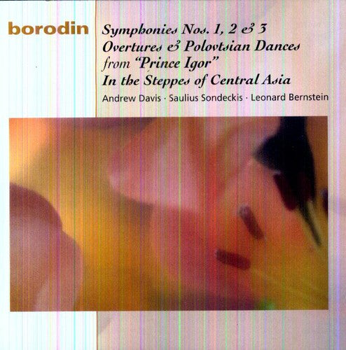 Toronto Symphony Orchestra: Borodin: Symphonies Nos.1-3 Overture An - COMPACT DISCS