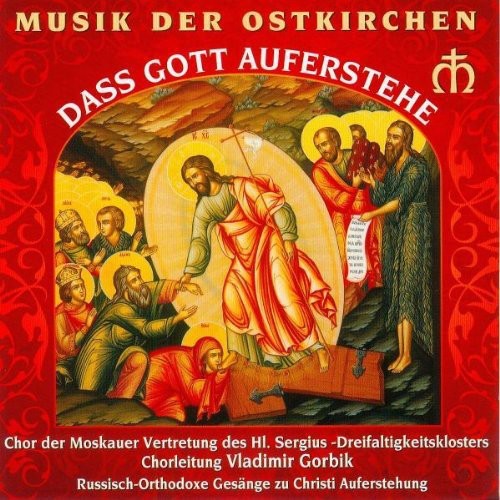 Chor Der Moskauer Vertret: Das Gott Auferstehe - COMPACT DISCS