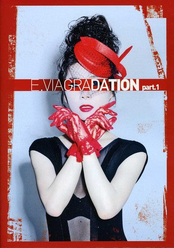 E. Via: Eviagradation Part 1 - COMPACT DISCS
