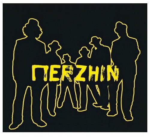 Merzhin: 15 - COMPACT DISCS