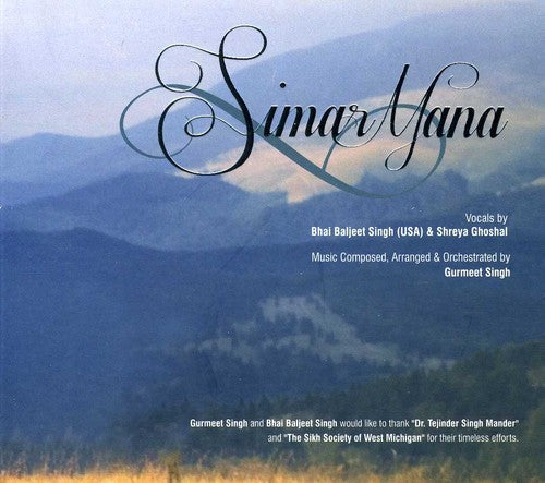 Gurmeet Singh: Simar Mana - COMPACT DISCS