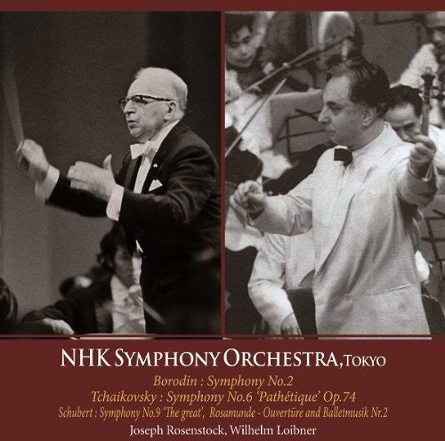 Borodin/Tchaikovsky/Schub: Symphony No.2 in B minor - COMPACT DISCS