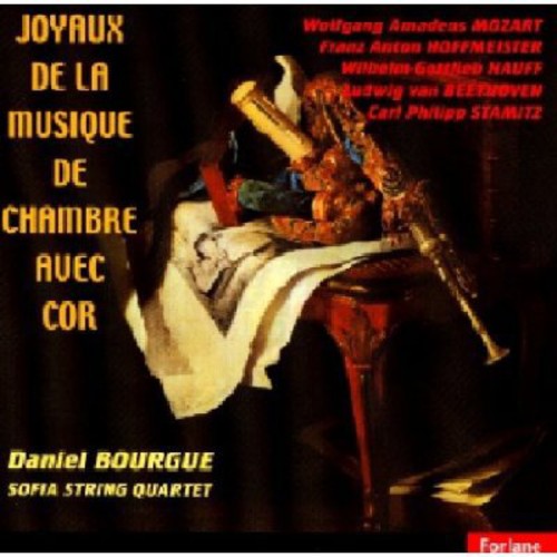 Daniel Bourgue: Les Jouyaux de la Musique de Chambre - COMPACT DISCS