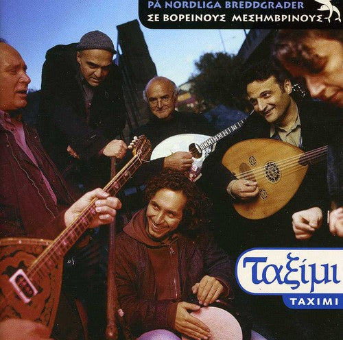 Taximi: In the Northern Latitudes - COMPACT DISCS