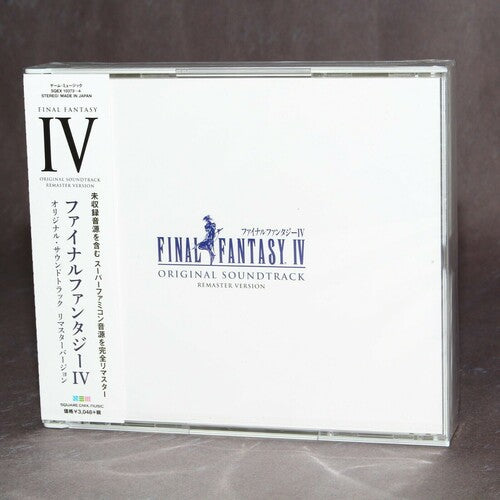 Final Fantasy 4 / O.S.T.: Final Fantasy 4 (Original Soundtrack) - COMPACT DISCS