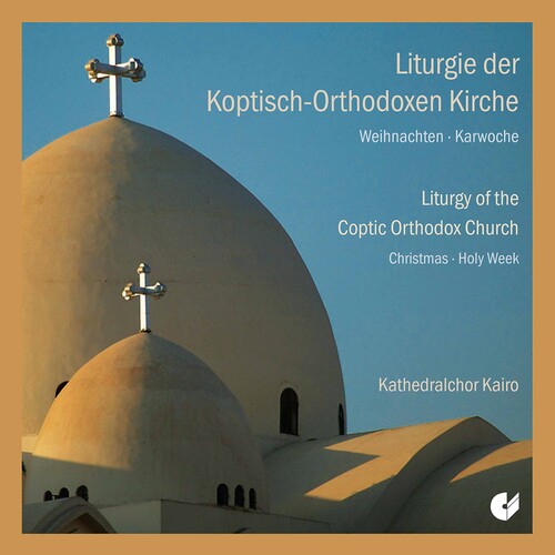 The Anonymous: Coptic Orthodox Liturgy - COMPACT DISCS