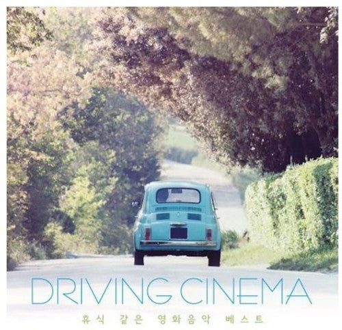 Various Artists: Driving Cinema - COMPACT DISCS