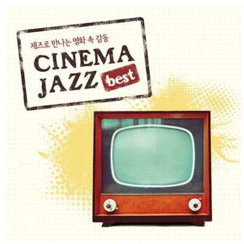 Various Artists: Cinema Jazz Best - COMPACT DISCS