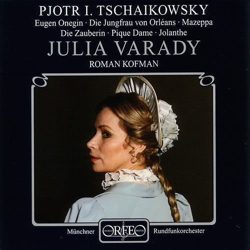 P.I. Tchaikovsky: Opera Arias - COMPACT DISCS