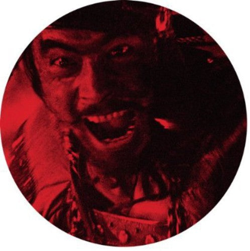 Gemmy: Warrior/The Dome - 12-INCH SINGLE