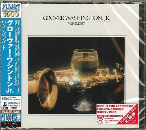 Grover Washington, Jr.: Winelight (24-Bit Remaster) - COMPACT DISCS