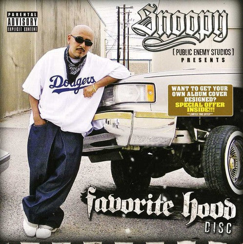 Various Artists: Favorite Hood Disc - COMPACT DISCS