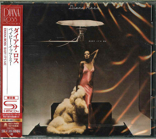 Diana Ross: Baby It's Me - COMPACT DISCS