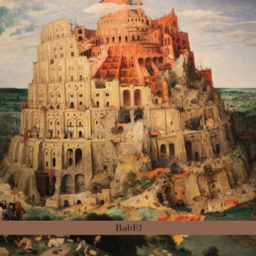 Uri Gurvich: Babel - COMPACT DISCS