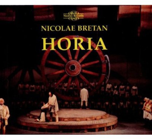 Cornel Trailescu: Horia - COMPACT DISCS