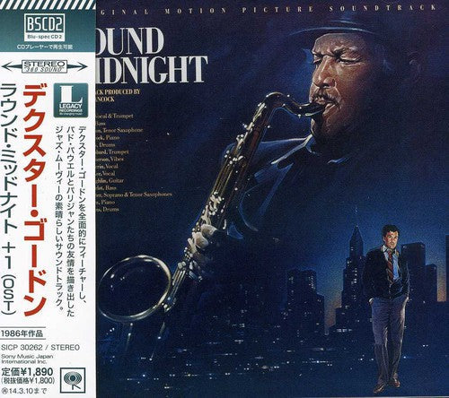 Various Artists: Round Midnight - COMPACT DISCS