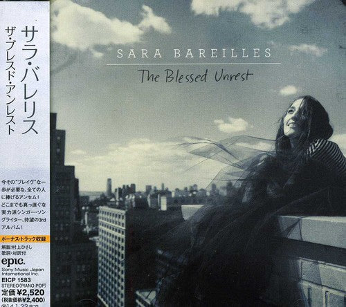 Sara Bareilles: Blessed Unrest - COMPACT DISCS