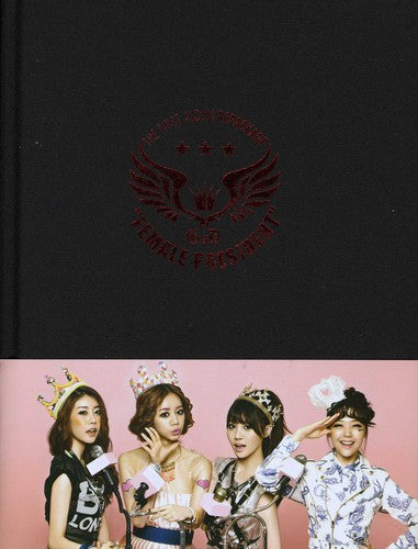 Girl's Day: Female President - COMPACT DISCS