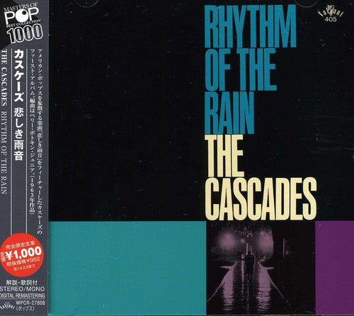 The Cascades: Rhythm of the Rain - COMPACT DISCS