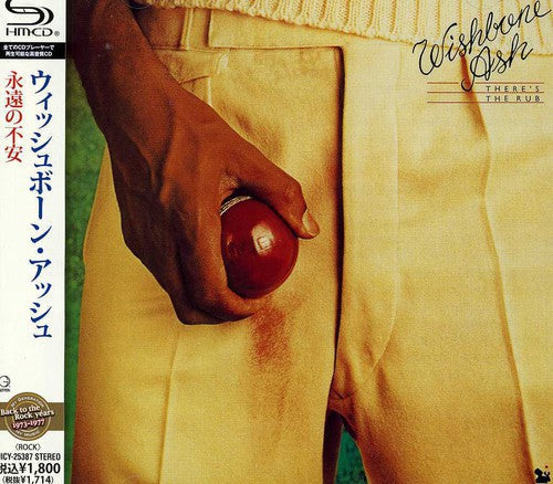 Wishbone Ash: There's the Rub - COMPACT DISCS